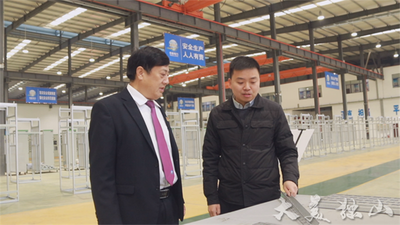 独山县融媒体中心：持续优化营商环境     打造招商引资“金名片”